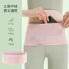 Riñonera para Correr, Bolsa Elástica de Alta Elasticidad para Teléfono Móvil, Invisible y Ajustada, Adecuada para Carreras Matutinas, Maratones, Deportes al Aire Libre, Ciclismo, Riñonera Multifuncional