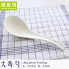 Tangshan Cerámica Creativa Hueso de China Estilo Coreano Cuchara Cuchara de Mango Largo Cerámica Hueso de China Estilo Japonés y Coreano Vajilla
