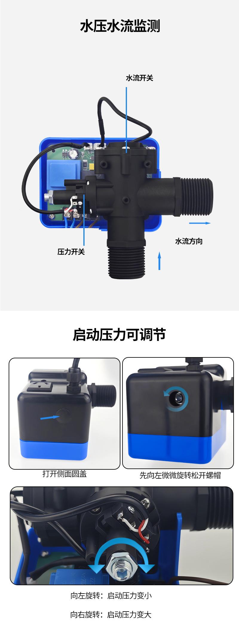 详情页_04.jpg