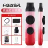Kazoo Nuevo Transfronterizo Grado de Performance Profesional Flauta Nueva Flauta Automática Kazoo para Principiantes Instrumento Musical Pequeño