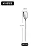 Colher de Aço Inoxidável 316 Estilo Coreano, Colher de Sobremesa e Garfo, Colher de Café Espessa com Cabo Longo, Colher de Mexer, Colher de Refeição Doméstica, Colher de Sopa