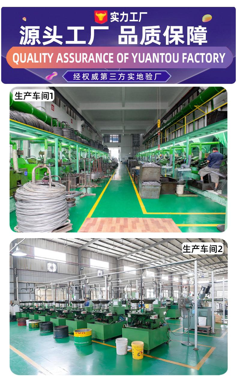 嘉盛鑫实商详情页模板_03.jpg