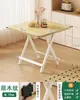 Mesa de Jantar Dobrável para Uso Doméstico, Mesa de Jantar para Apartamento Pequeno, Quadrada Simples para Aluguel de Dormitório, Bancada Portátil Quadrada Pequena