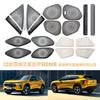 Adecuado para 22 Chevrolet Star Merro SEEKER panel de bocina de audio cubierta antipolvo de bocina modificación interior
