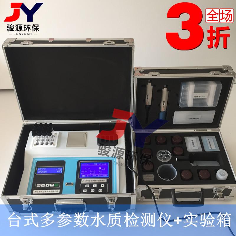 微信图片_20171026213913_副本