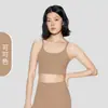 ¡En stock, se envía inmediatamente! Colección de rebajas: Camisetas sin mangas de yoga, manga corta, pantalones de yoga, faldas de tenis. Hasta agotar existencias.