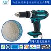 Elastómero Termoplástico TPE Material de Goma Blanda Recubierto de Goma TPE Gránulo TPE Material Recubierto de Goma Fabricante de TPE