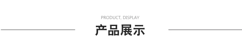 俊宸束口袋详情_04.jpg