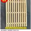 Tábua de jangada de bambu produtos de bambu fatias de bambu tiras de bambu tofu mofado fermentado seco ao sol retangular grande tecido