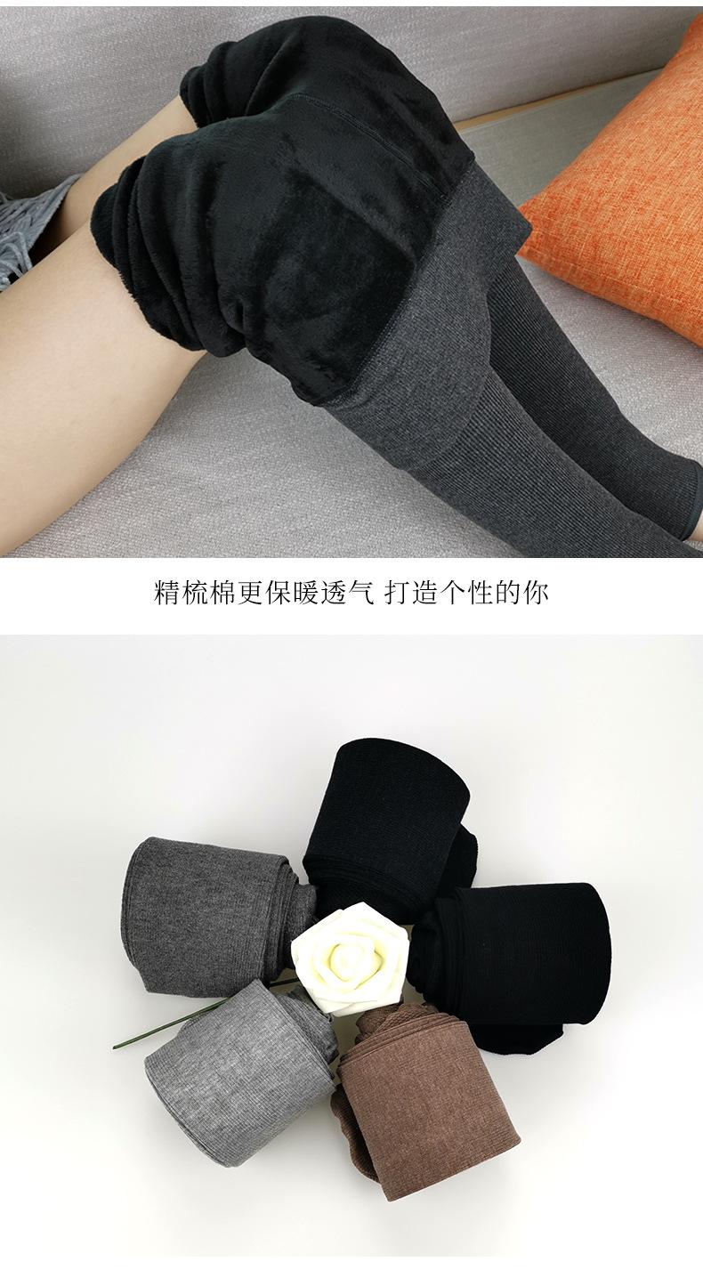 详情_10.jpg