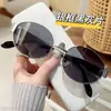 Gafas de Sol Retro Estilo Hong Kong Ojo de Gato para Mujer, Montura Ovalada de Metal de Alta Gama, Gafas de Sol Polarizadas de Celebridad de Internet, Se Pueden Combinar con Grado de Miopía