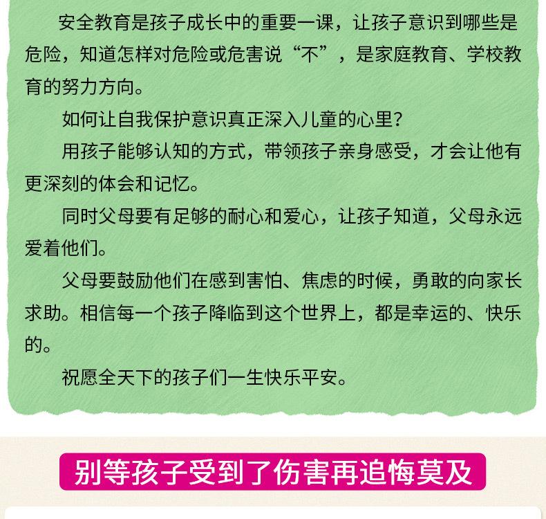 详情_03