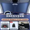 Adecuado para Tesla parasol de coche de doble capa real parasol delantero parasol cortina de coche aislamiento térmico protector solar parabrisas