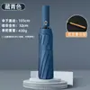 Paraguas Totalmente Automático para Hombres y Mujeres, Doble Uso para Sol y Lluvia, Paraguas Parasol, Protección Solar, Protección UV, Tamaño Grande, No Moja, Paraguas Invertido