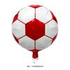 Balão de Futebol Preto e Branco de 18 Polegadas Balão de Futebol Troféu de Campeão de Basquete Barra Copa do Mundo Adereços Decorativos Balão de Filme de Alumínio