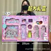 Casa de Juego de Cocina Artificial Grande para Niños Juguete Pequeño Electrodoméstico Caja de Regalo Set Juguete para Niña Puntos de Institución Regalo