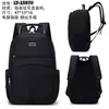 Mochila Escolar, Bolsa de Viagem Grande Capacidade para Negócios, Bolsa para Notebook, Mochila, Mochila Casual para Viagem de Negócios, Mala de Viagem