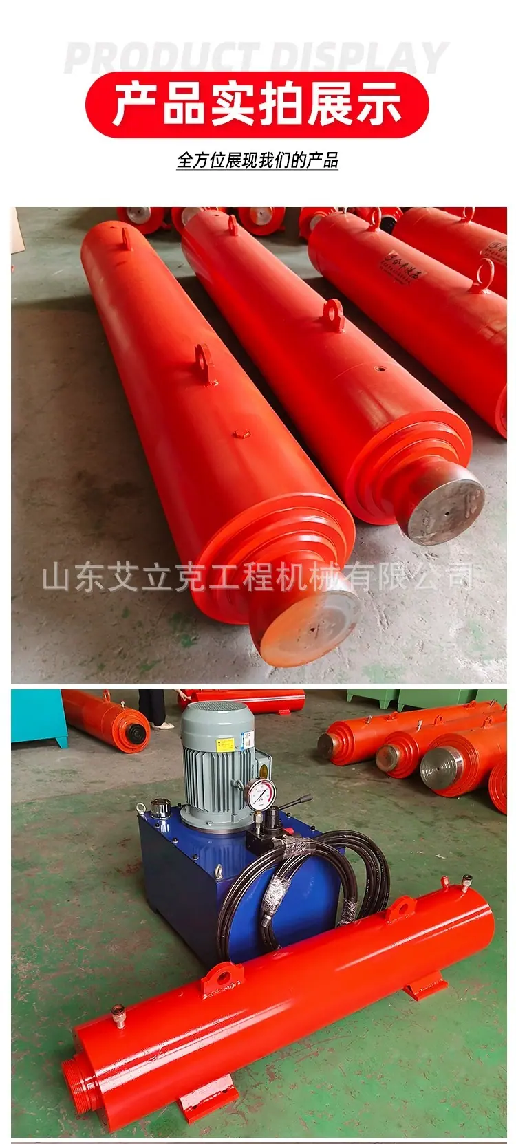 详情图片_07.jpg