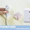 Moda simples plug hook criativo fio fonte rack de armazenamento multifuncional gancho punch-free escova de dentes armazenamento