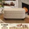 Banqueta de Lã para Maquiagem, Banqueta Longa Simples para Toucador, Banqueta de Manicure, Cadeira de Maquiagem para Quarto de Meninas, Banqueta para Trocar Sapatos na Entrada