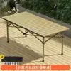 Silla Plegable para Exterior Taburete Plegable Silla de Camping Taburete Plegable Pequeño Estudiante de Arte Portátil Taburete de Pesca