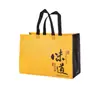 Bolsa de Embalaje para Barbacoa con Aislamiento Térmico de Papel de Aluminio Personalizada para Catering Brochetas Fritas No Tejido Desechable Bolsa de Mensajero para Llevar