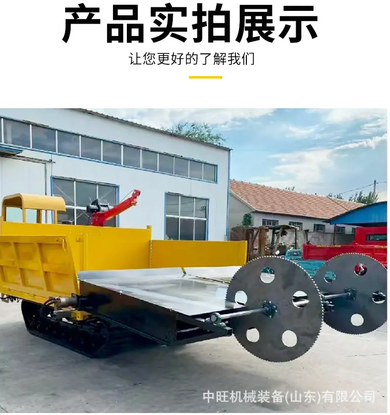沙漠压草机详情_07.jpg