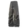Nuevos pantalones rectos de pierna ancha con efecto de caída, pantalones deportivos casuales, pantalones versátiles de longitud completa de moda estilo coreano, suministro directo