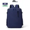 Mochila para hombre con LOGOTIPO personalizado, ligera, portátil para viajes cortos, bolsa de equipaje de viaje, gran capacidad, mochila de viaje de comercio exterior