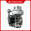 Adequado para Turbocompressor de Motor Cummins HE250WG 5553152