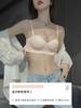 [Usar Pecho de Dibujos Animados] Ropa Interior sin Tirantes para Mujer con Reunión Antideslizante para Pecho Pequeño Grande Verano Sujetador sin Marcas