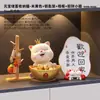 Gato da Sorte armazenamento de chaves de casa decoração de corredor armário de sapatos para porta decoração de sala de estar decoração de casa presente de inauguração de casa novo lar