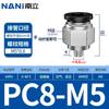 Conector Neumático Rápido PC Blanco y Negro Cilindro Rosca Externa Recto 8-02 6-m5 Componente de Acoplamiento Boquilla de Aire