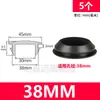 Tapón tapón de silicona suave resistente a altas temperaturas tapón de agujero de goma cabeza de tapón tapón de agujero de goma tapa de sellado con ranura tapón de encaje a presión
