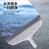 Escoba mágica con rasqueta de silicona para baño, doble uso para suelos mojados y secos, fácil de limpiar, para barrer, fregar y raspar