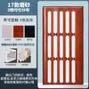 Puerta plegable de PVC Mampara de baño Cocina abierta Tienda Puerta corredera simple Balcón Retráctil Invisible He Zhengzhou