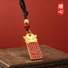 Pingente Token de Cabeça de Besta Pixiu de Metal com Charme de Luz Dourada, Chaveiro de Carro, Moeda dos Cinco Imperadores, Pingente de Cabacinha, Produto Criativo Cultural