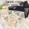 Ropa interior sexy de encaje de talle medio para mujer, ropa interior de malla pura semitransparente, calzones dulces huecos de cintura para mujer