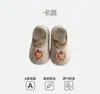 Zapatos para Bebé Suaves con Suela Antideslizante, Forro de Felpa para Otoño e Invierno, Nuevo Modelo 2026, Zapatos y Calcetines para Bebé, Zapatos para Caminar en Interiores, Engrosados y Cálidos