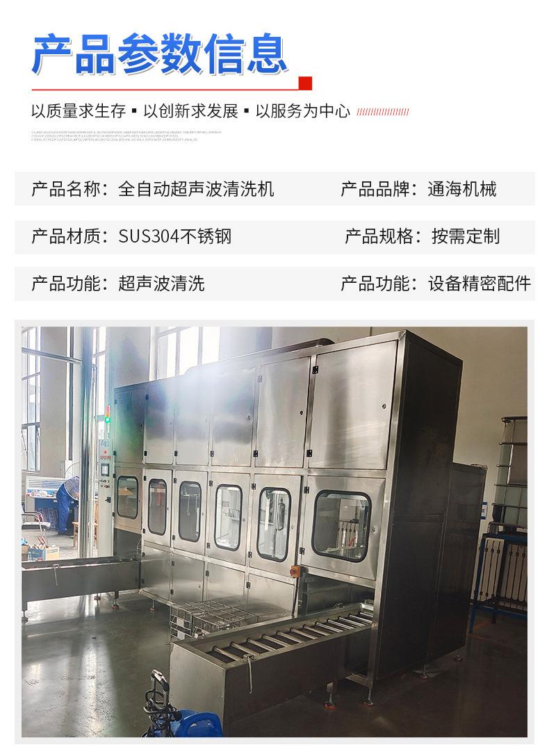 详情1_07.jpg