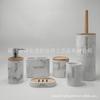 Kit de artículos de tocador de baño con textura de mármol de imitación de resina, el más vendido de fábrica, suministros de baño compuestos de madera.