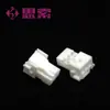 Conector de Pensamiento Spot G2019H-1X03-N0Nbr01Q Intercambiable Jst Carcasa de Plástico Parp-03V Recomendado