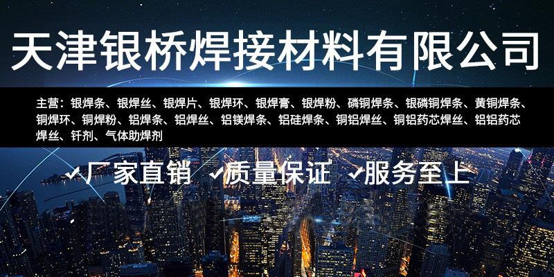 O1CN01negC7t1gY7YS8zjWq_!!2200