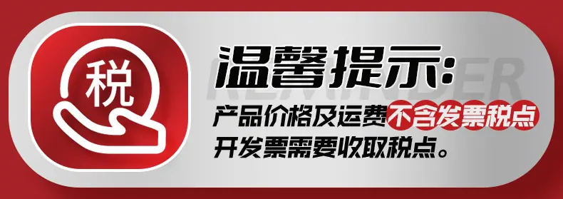 企业微信截图_16312790358643(3).png