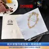 Servilletas Cuadradas de Doble Capa 250 piezas 60% de descuento para Cafeterías, Logo Impreso Personalizado, Servilletas de Papel para Limpiar la Boca, Papel de Tejido de Doble Capa Engrosado