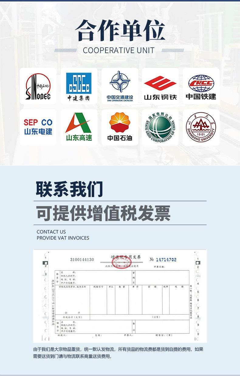 微信图片_20231016131504_副本