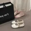 Zapatos Mary Jane Planos de Boca Baja Estilo Francés para Mujer, Nuevo Modelo Primavera 2026, Elegantes y Versátiles, Suela Plana, Adecuados para Combinar con Faldas