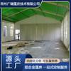 Tienda Móvil de Aleación de Aluminio para Exteriores, Carpa Sombrilla con Forma Humana, Almacenamiento, Invernadero Industrial, Carpa para Eventos Comerciales