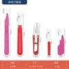Set de Descosedor para Punto de Cruz, Descosedor, Levantahilos, Removedor de Etiquetas, Set de Accesorios para Herramientas de Costura, Cuchillo para Pulgar