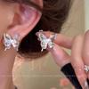 Pendientes coreanos con microincrustaciones de circonitas y explosión, pendientes de plata de ley S925 con lazo, pendientes de perlas de nicho para otoño e invierno.
